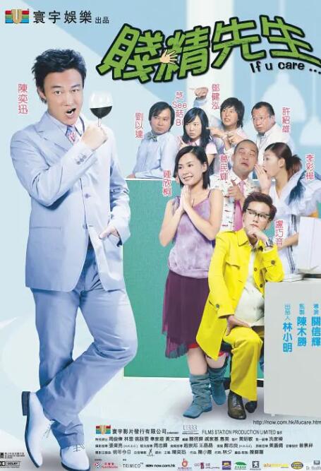 精品一区二区三区中文