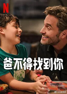 欧美日韩在线视频